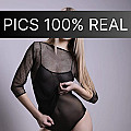 Estelle Image, Slider