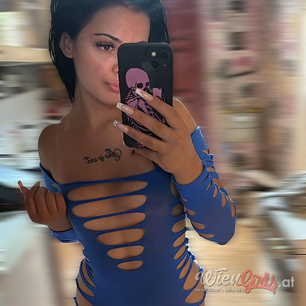 Amira Image