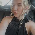 Celine Image, Slider