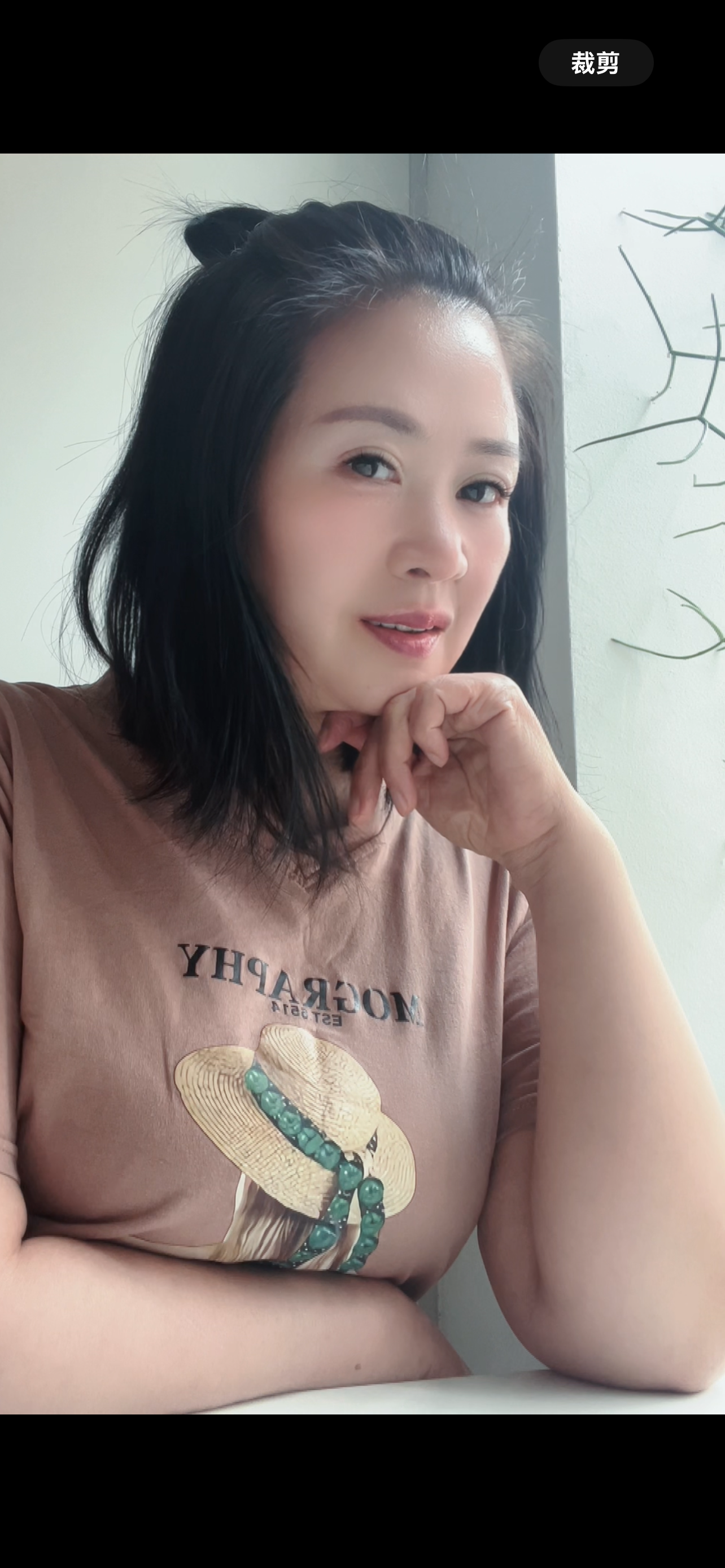 Linda-Asia